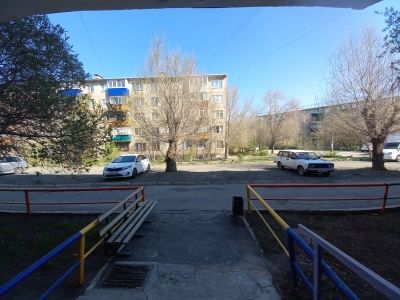 Territory