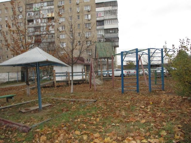 Territory