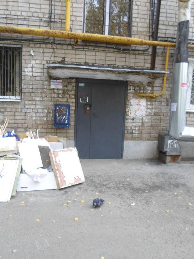EntranceOutside