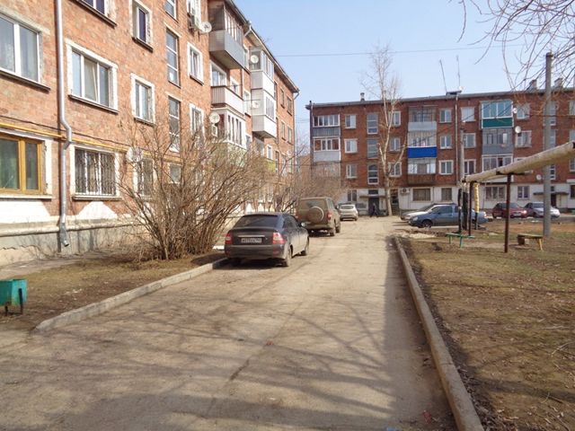 Territory
