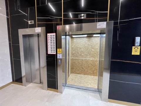 Lift