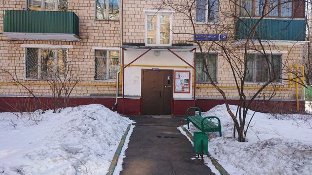EntranceOutside