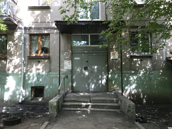 EntranceOutside