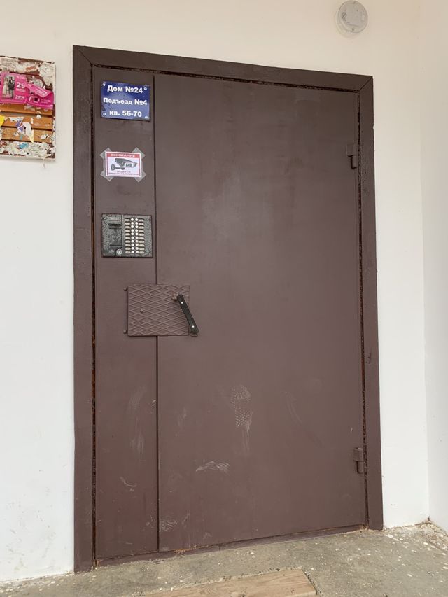 EntranceOutside