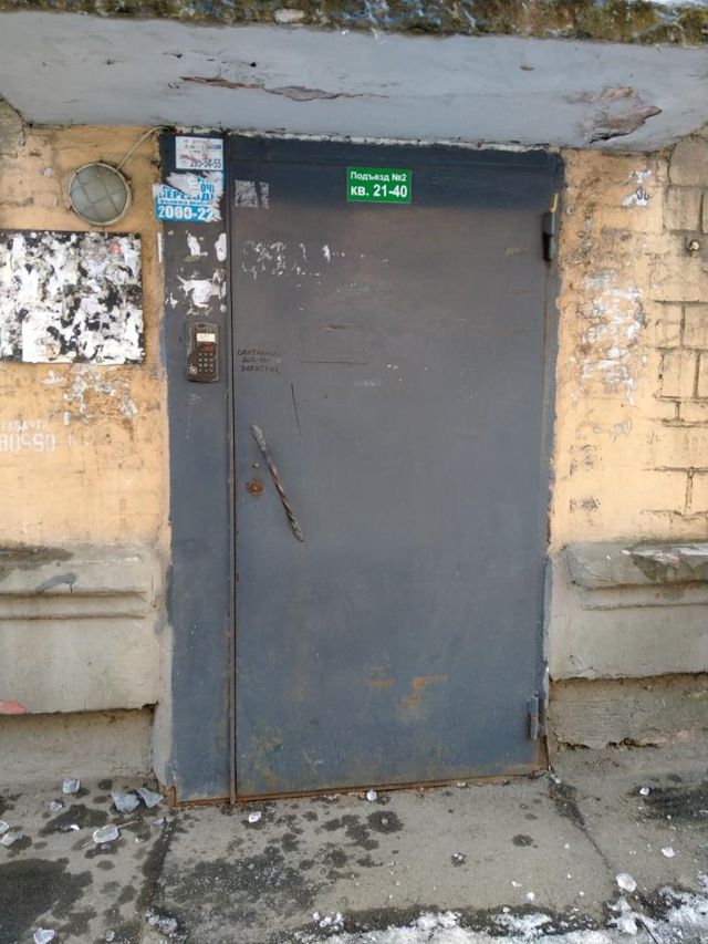 EntranceOutside