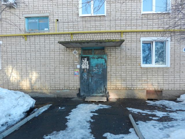 EntranceOutside