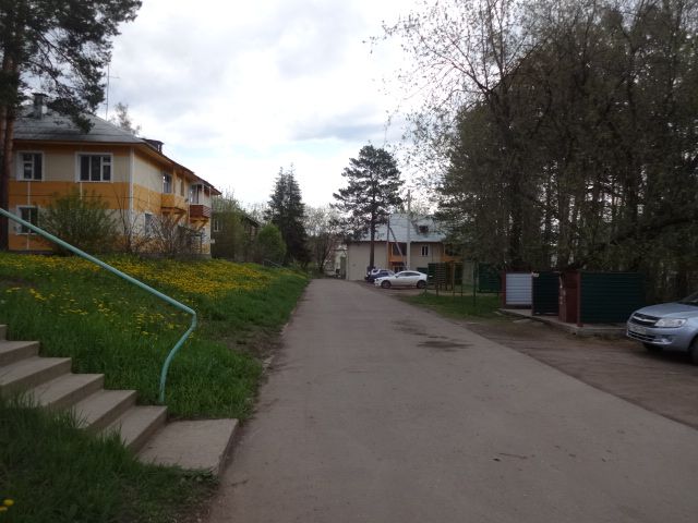 Territory