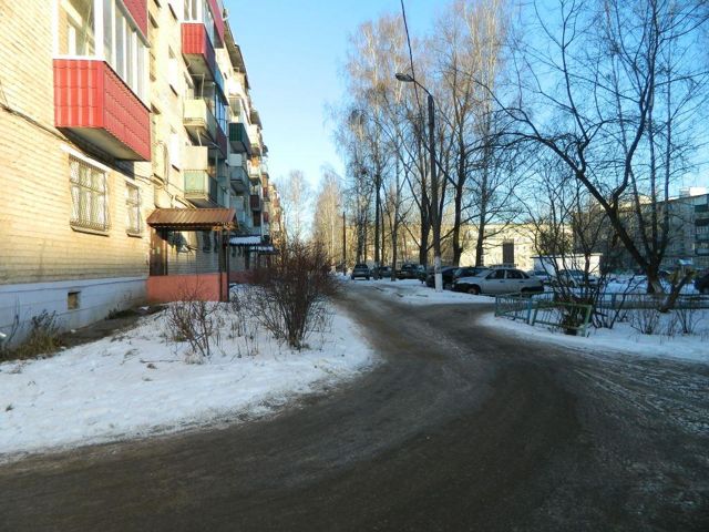 Territory