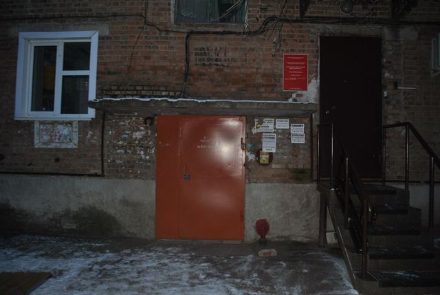 EntranceOutside