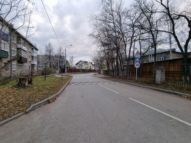 Territory