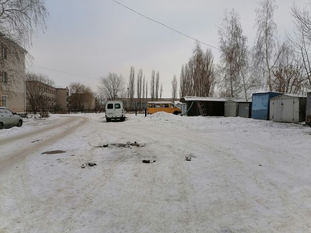 Territory