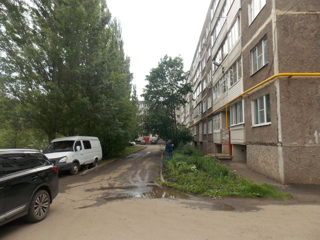 Territory