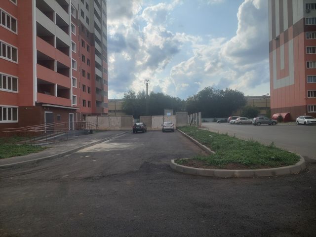Territory