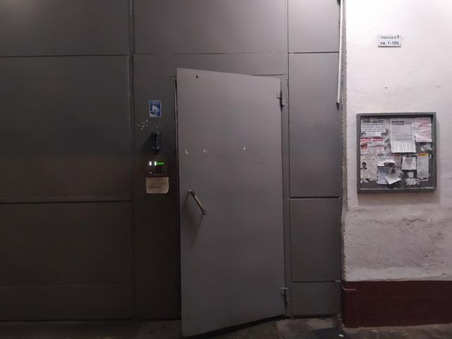 EntranceOutside