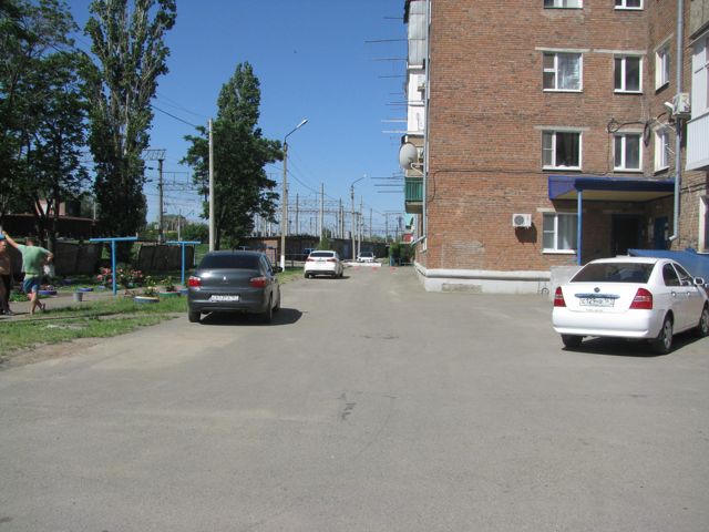 Territory