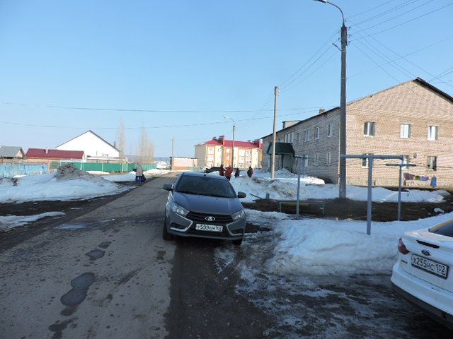 Territory