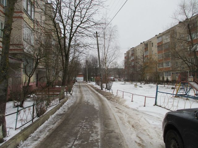 Territory