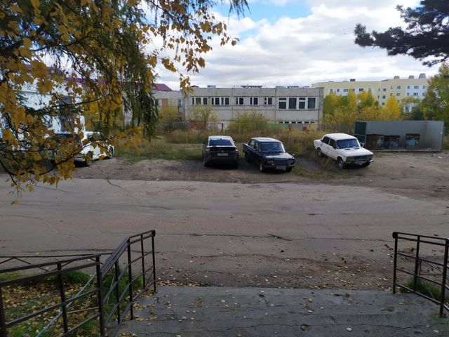 Territory