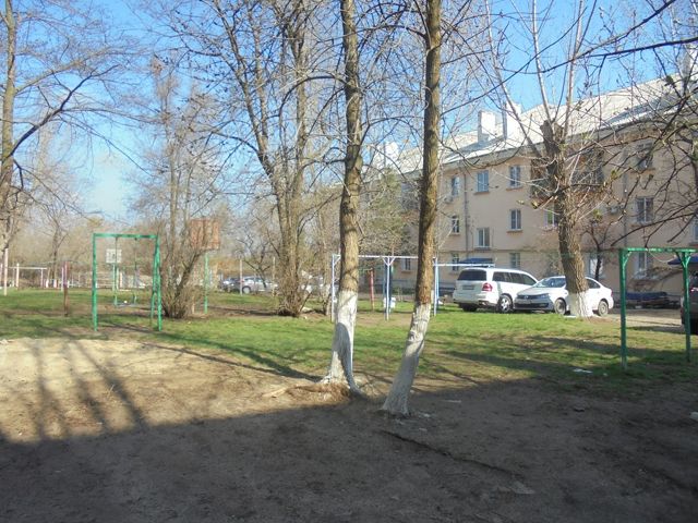 Territory