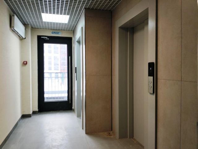 Lift