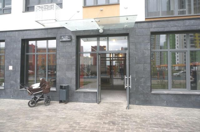 EntranceOutside