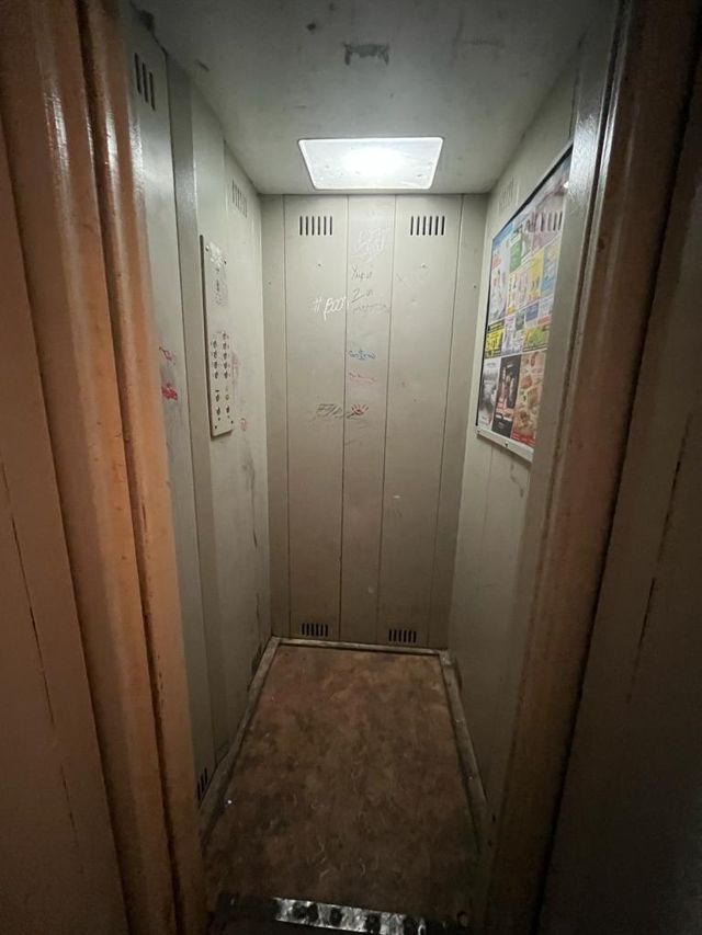 Lift