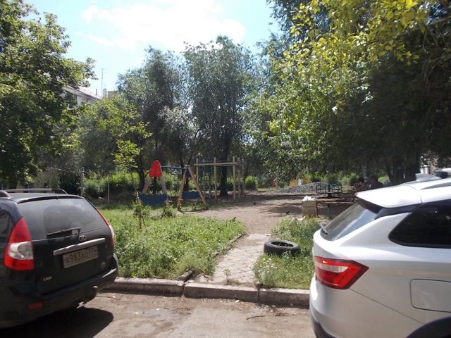 Territory