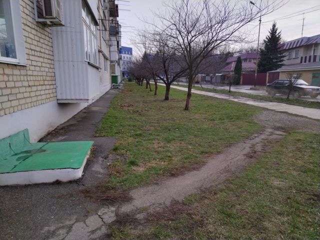 Territory