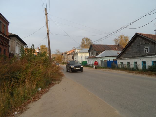 Territory