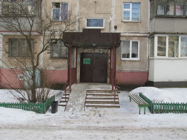 EntranceOutside