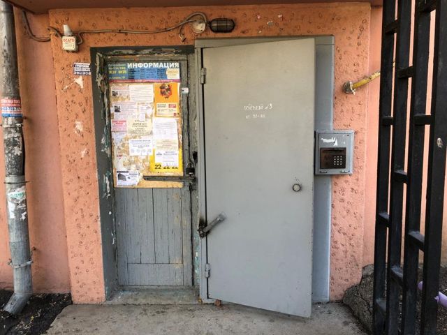 EntranceOutside