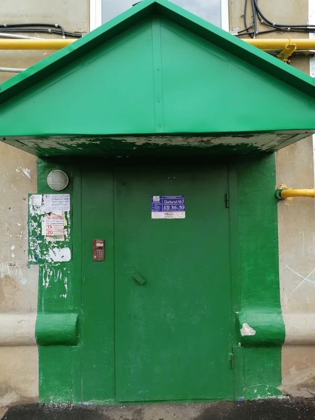 EntranceOutside