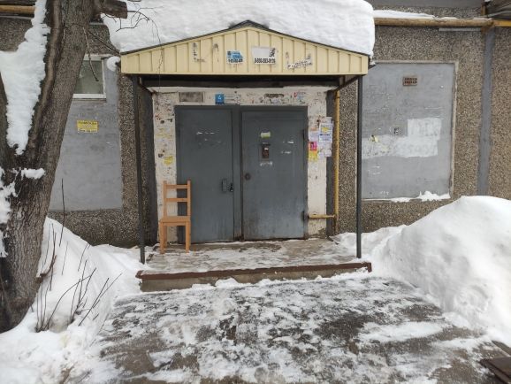 EntranceOutside