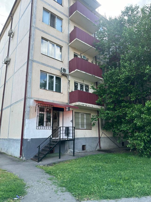 Facade