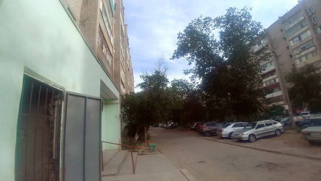 Territory