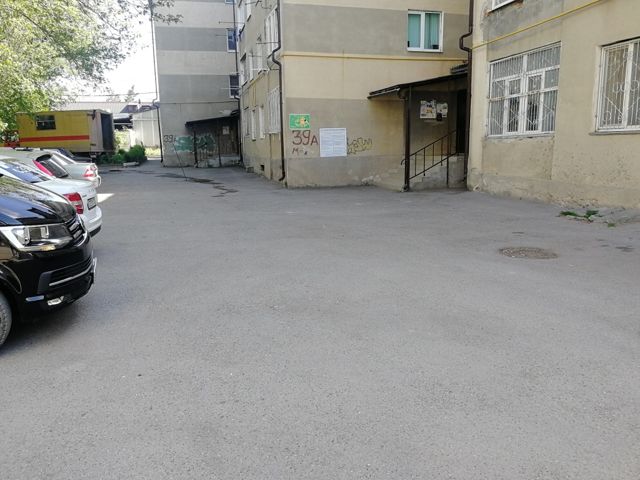 Territory