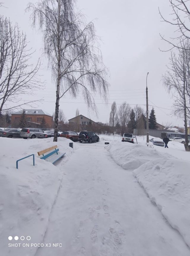 Territory