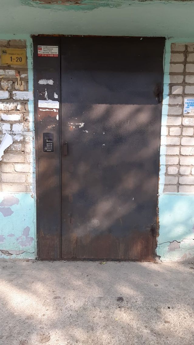 EntranceOutside