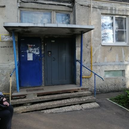 EntranceOutside