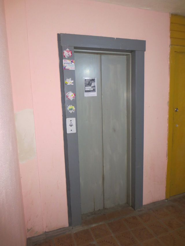 Lift
