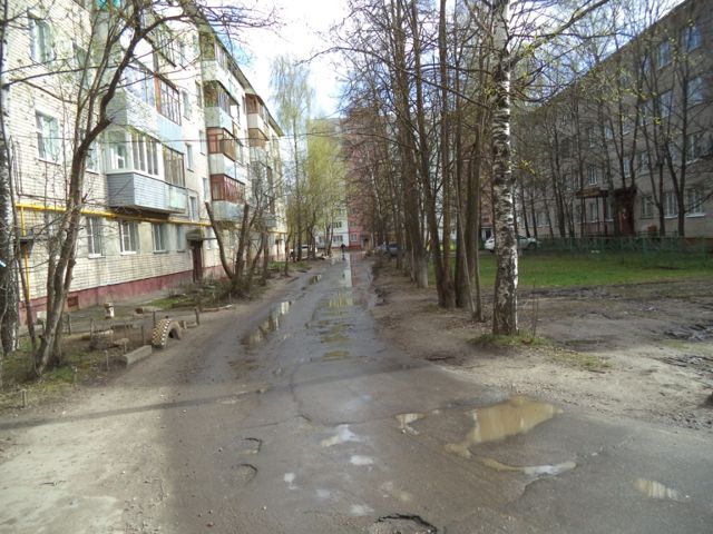 Territory