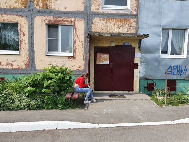 EntranceOutside