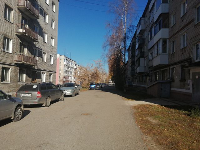 Territory