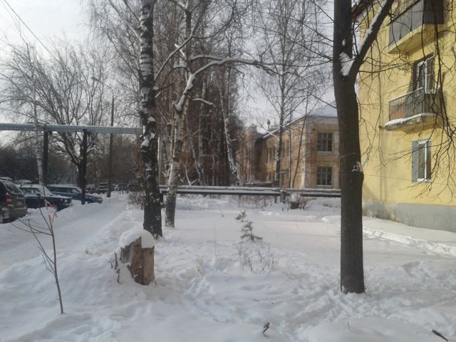 Territory