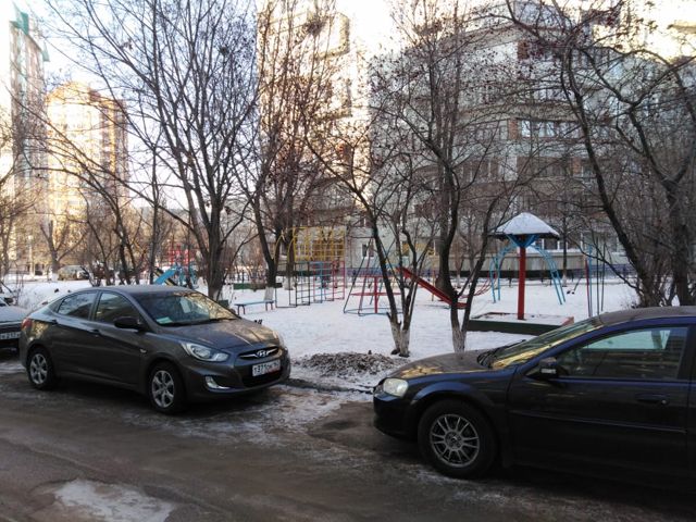 Territory