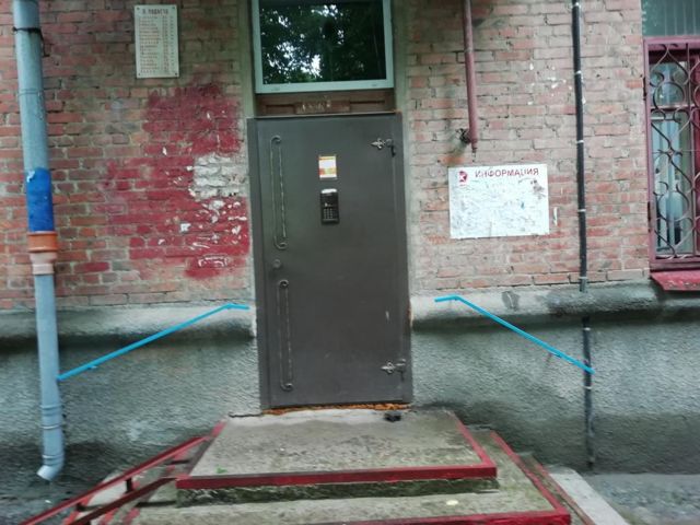 EntranceOutside