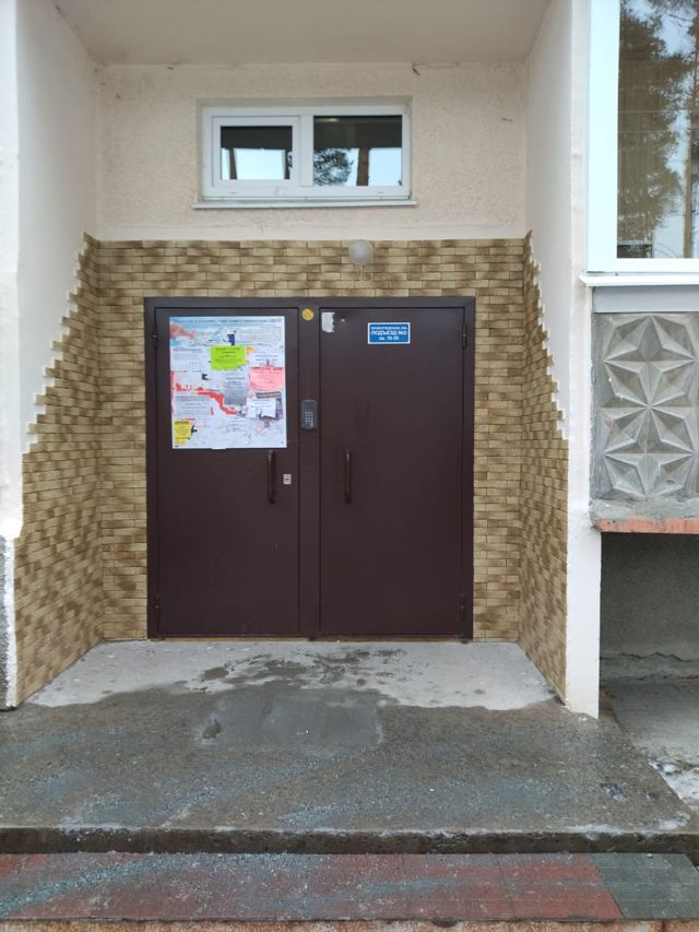 EntranceOutside