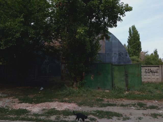 Territory