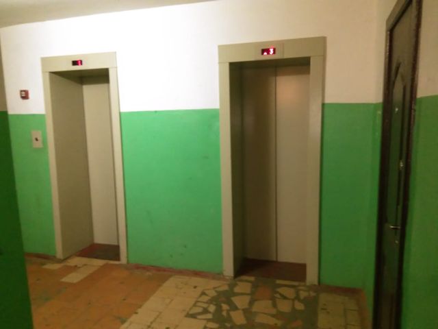Lift