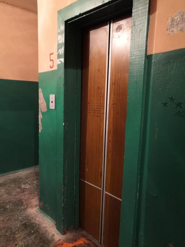 Lift